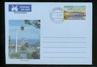 Postal History Jersey H&G #__ Postal Aerogramme FDC De Havilland Airplane 1985