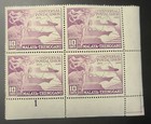 MALAYA-TRENGGANU 1949 KGVI UPU SET 75th Sc 49-52. SG 63-66 MNH PLATE #1 MINT NH — photo 3