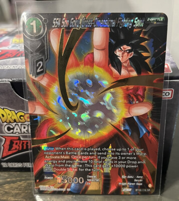 Dragon Ball Super Critical Blow SS4 SON GOKU CROSS DIMENSIONAL FIGHTING SPIRIT