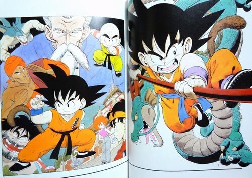 DRAGON BALL Artbook / The World / Akira Toriyama / Japanese