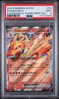 PSA 9 - Charizard ex 161 Sv: Holo SVP Black Star  Promo - Super Premium