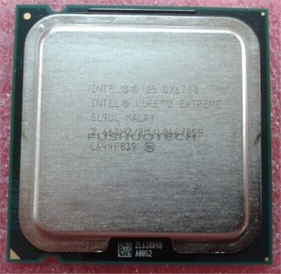 Used QX6700 Processor 2.66 Ghz 2 Extreme   Core Quad-Core Good Condtion kf *la
