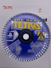Next Tetris (Sony PlayStation 1, PS1) DISC ONLY | NO TRACKING | 5659