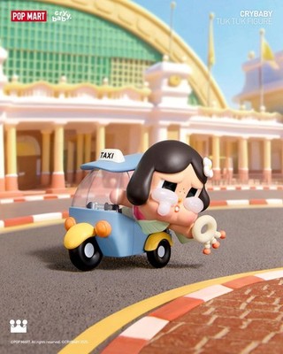 CRYBABY タイ限定 トゥクトゥク フィギュア s-l400.jpg