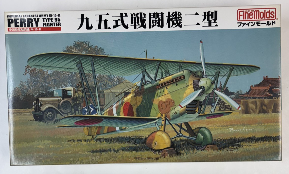1/48 Fine Molds IJA Ki-10-II Type 95 Fighter Perry