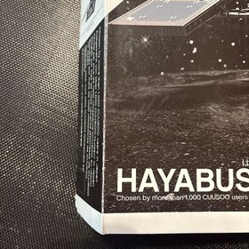 LEGO 21101 Ideas CUUSOO Hayabusa Space Probe Asteroid Explorer Set Unopened Box