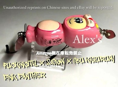 FUCKINCITY x IBU x Pink Panther Kigurumi Collectible Figure 10cm/4in Rare