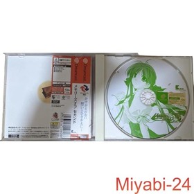 SEGA Memories Off 2nd Dreamcast Game Excellent Condition with Sleeve