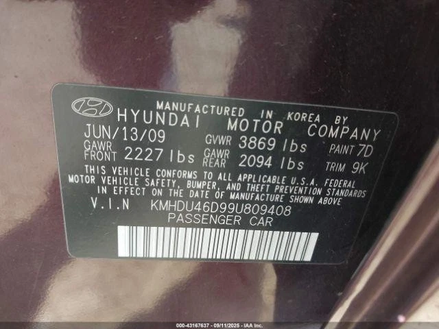 Б/у правый задний фонарь в сборе подходит: 2009 Hyundai Elantra Sdn четверть панели moun - Изображение 4 из 4