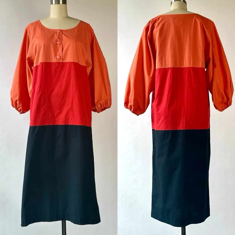 Vestido Yves Saint Laurent variação algodão bloqueado por cores tamanho 36 - Imagem 2 de 4