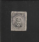 Southern Rhodesia 'Scott # 4 Used' — photo 1