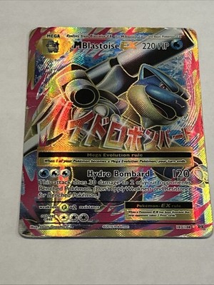 Pokémon TCG Mega M Blastoise EX Evolutions Full Art Ultra Rare Holo Card 102/108