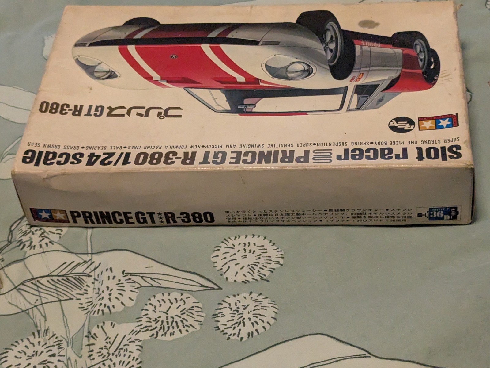 Foto 16 di 16