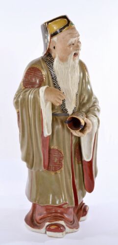 Figurine figurine 8 Dieu immortel porcelaine famille rose chinoise années 1900 福建會館 14" - Photo 6 sur 12