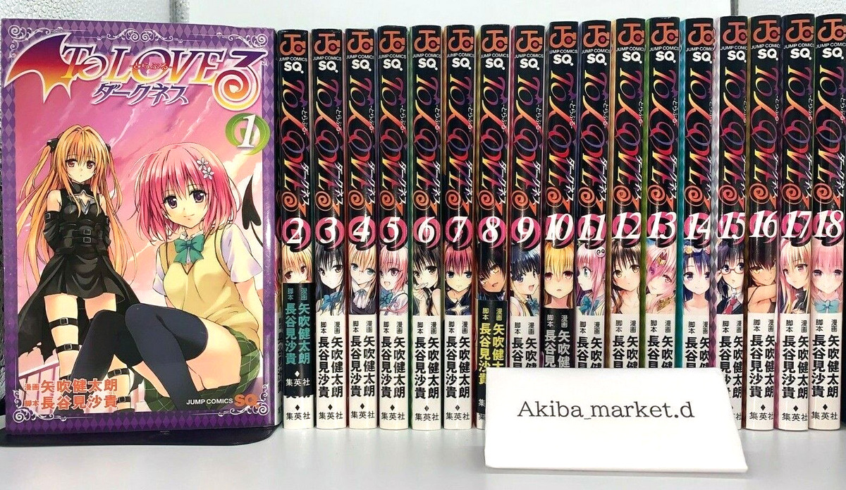 To Love Ru Manga Volumes 5-6