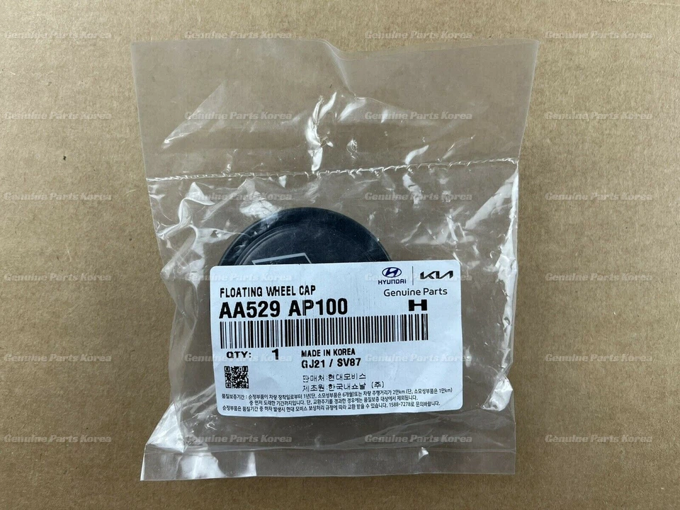 ⭐Genuino⭐ Tapacubos Centro Rueda Flotante Logo 4P 1 Juego para Hyundai Veloster N Line Foto 4 de 4