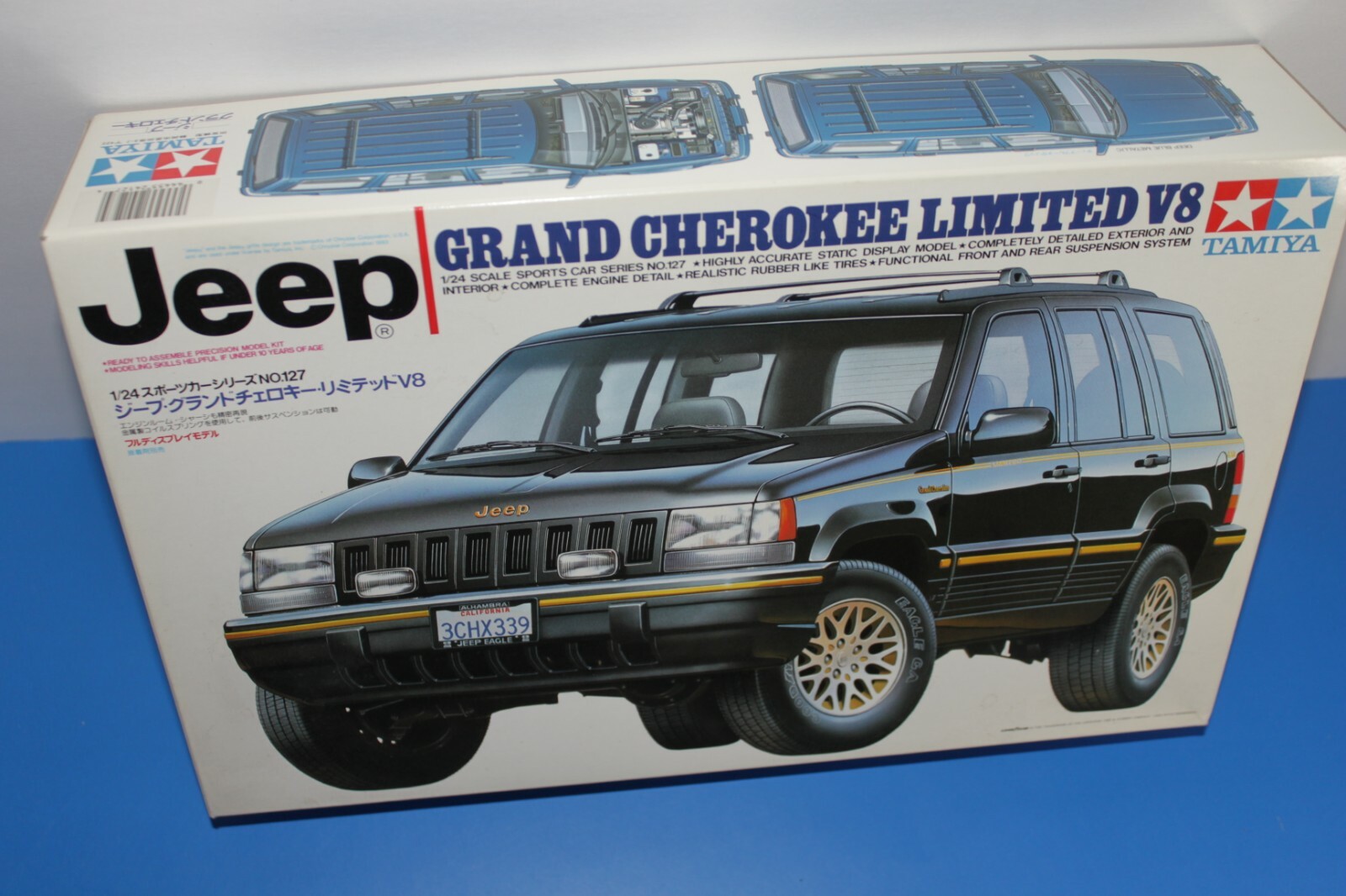 jeep cherokee plastic model kit