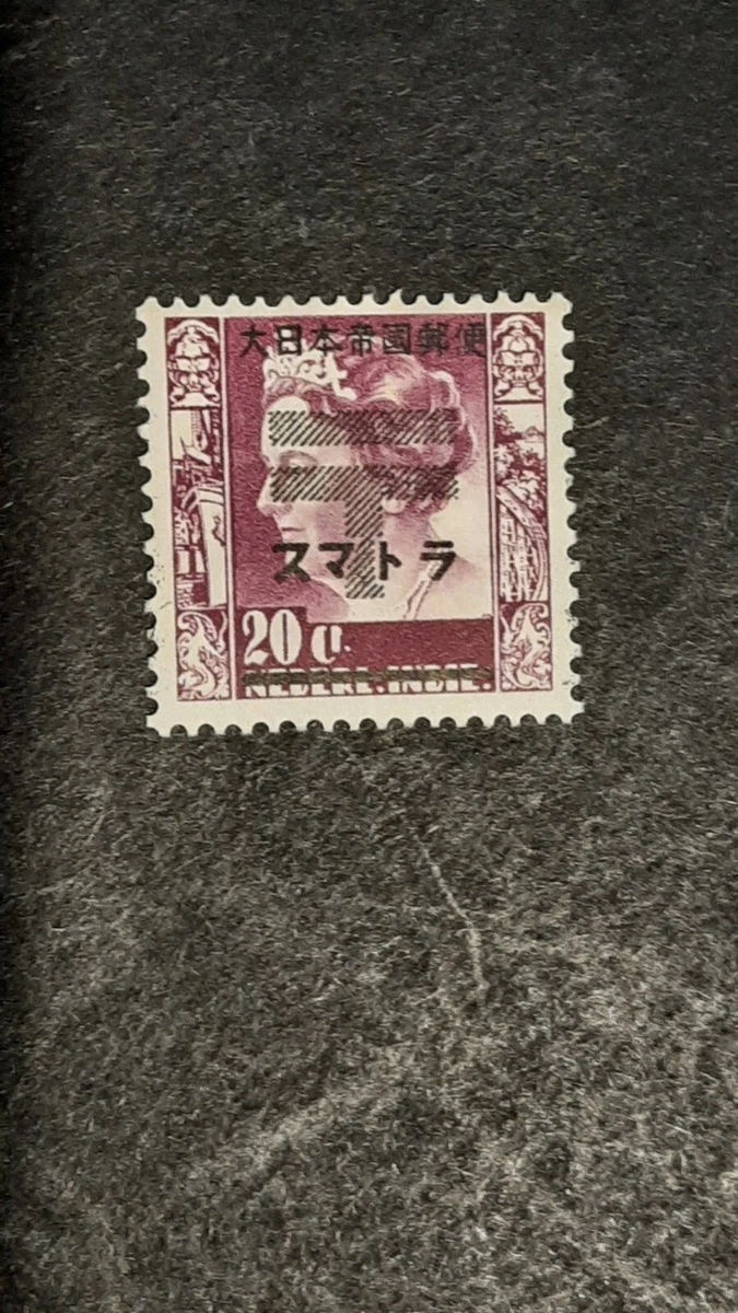 二战日本邮票| eBay