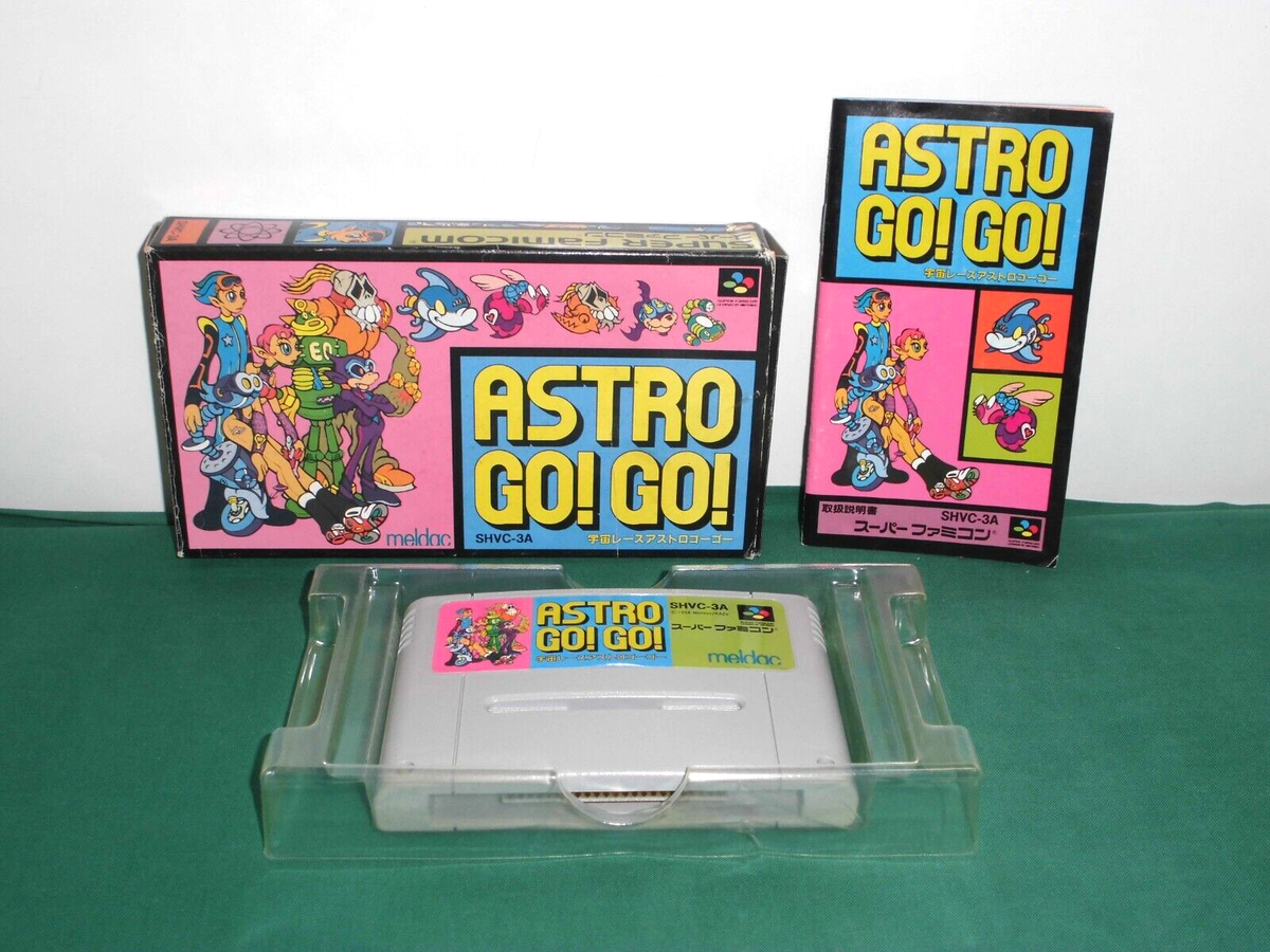 SNES -- ASTRO GO! GO! -- Boxed. Can Save! Super famicom. JAPAN