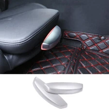 For BMW 2 Series Touring 15-2019 Matte Silver Seat Button Handle Cover Trim 2PCS