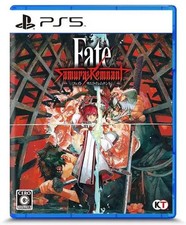 Fate/Samurai Remnant [Treasure Box Edition] Prices Playstation 5