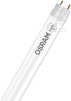 Tube T8 G13 16W 4000K 1800Lm 840 1200Mm LED LeuchtstoffröHre EM 4058075817975