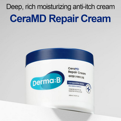 Derma:B CeraMD Repair Cream 430ml / Feuchtigkeitsspendend, Koreanische Kosmetik, Kbeauty