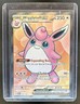2023 Pokemon SV 151 Wigglytuff ex Ultra Rare #187/165