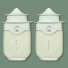 Avon Haiku Eau de Parfum 1.7oz   Elegant Floral Fragrance for Women 2-Pack 