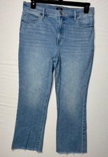 Express Jeans Womens 6 Flare High Rise Cropped Stretch Denim Fray