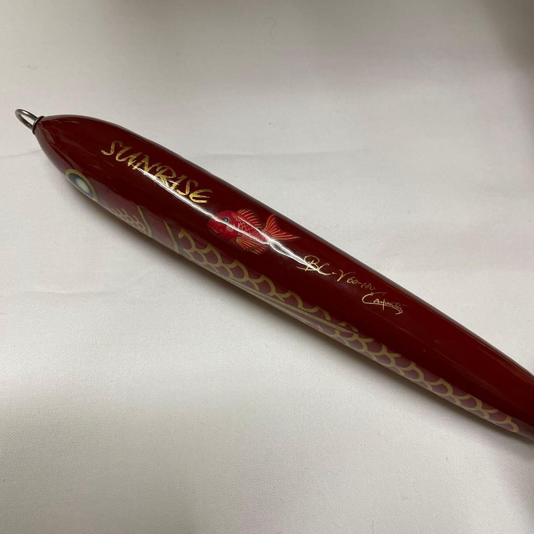 Carpenter Bc- 60-180 Sunrise Limited color - Image 2