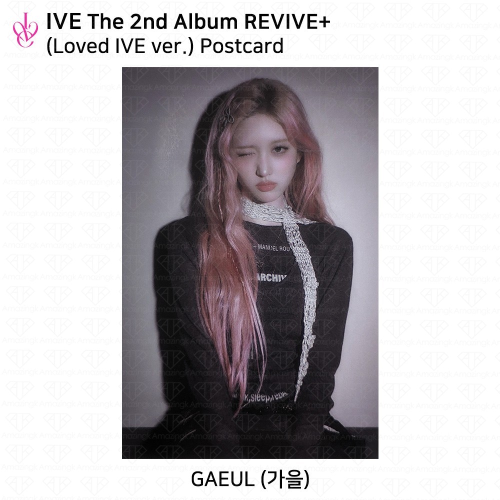 IVE 2nd Album REVIVE+ Photobook/Digipack/Loved/Spoiler ver