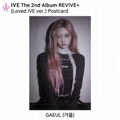 IVE 2nd Album REVIVE+ Photobook/Digipack/Loved/Spoiler ver