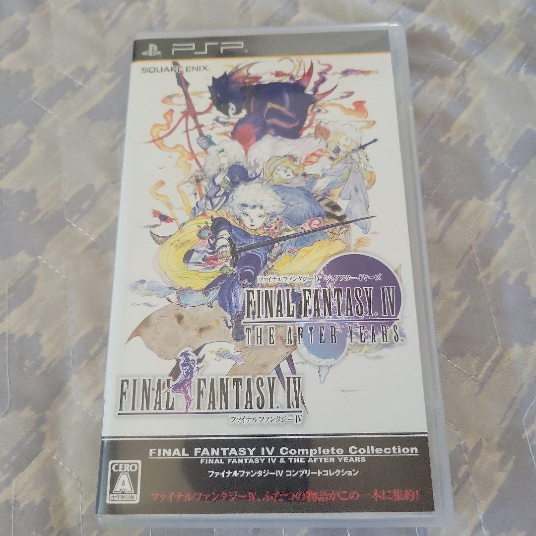 Final Fantasy IV Complete Collection PSP PlayStation Portable Sony Used Tested