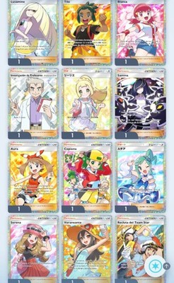 FAST) Pokmon TCG Pocket - Full Art Trainers (Not Physical) | eBay FAST) Pokmon TCG Pocket - Full Art Trainers (Not Physical) | eBay