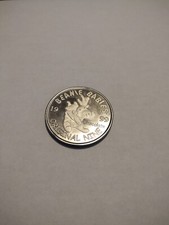 1999 Ty Beanie Babies Official Club Collector Coin Chocolate Original Nine