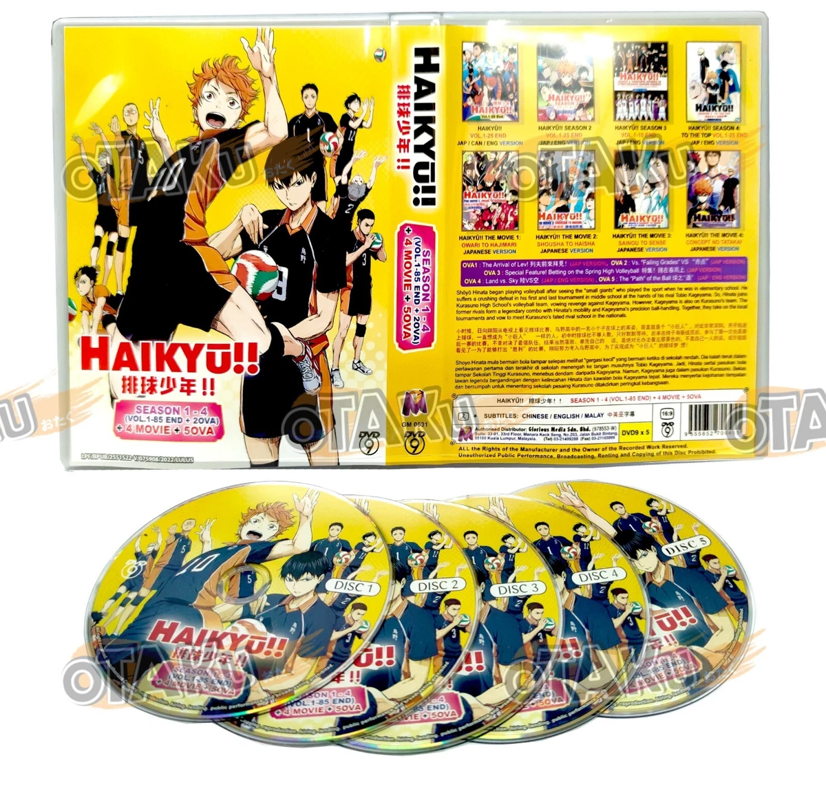HAIKYU !! (SEASON 1-4)( HAIKYŪ ) - ANIME TV DVD (1-85 EPS+5 OVA+4 MOVIE) ENG DUB