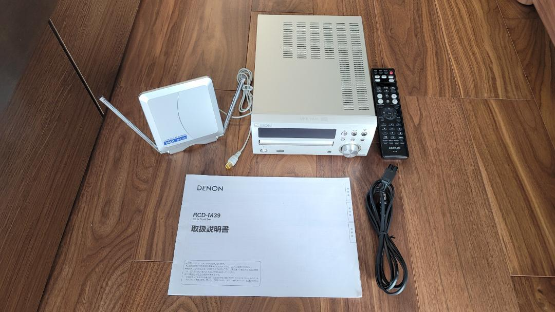 Denon RCD-M39 CD Amplifier player Receiver Stereo Silver from