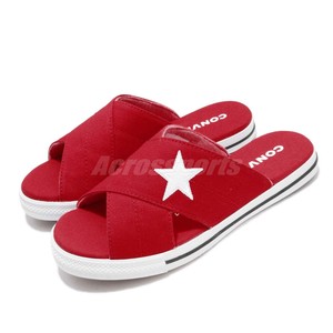 converse sandals