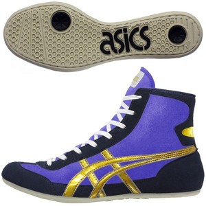purple and black wrestling shoes