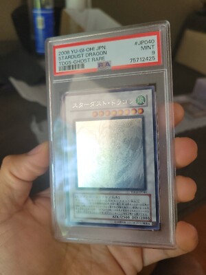 PSA 9 YuGiOh Japanese Ghost Rare Stardust Dragon TDGS-JP040 | eBay