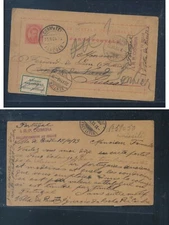 Portugal  postal card  to  Switzerland  redirected   1893, stamp dealer 