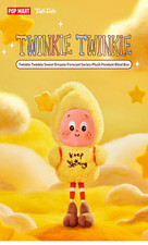 Authentic Pop Mart - Twinkle Twinkle Sweet Dreams Forecast Series - Confirmed