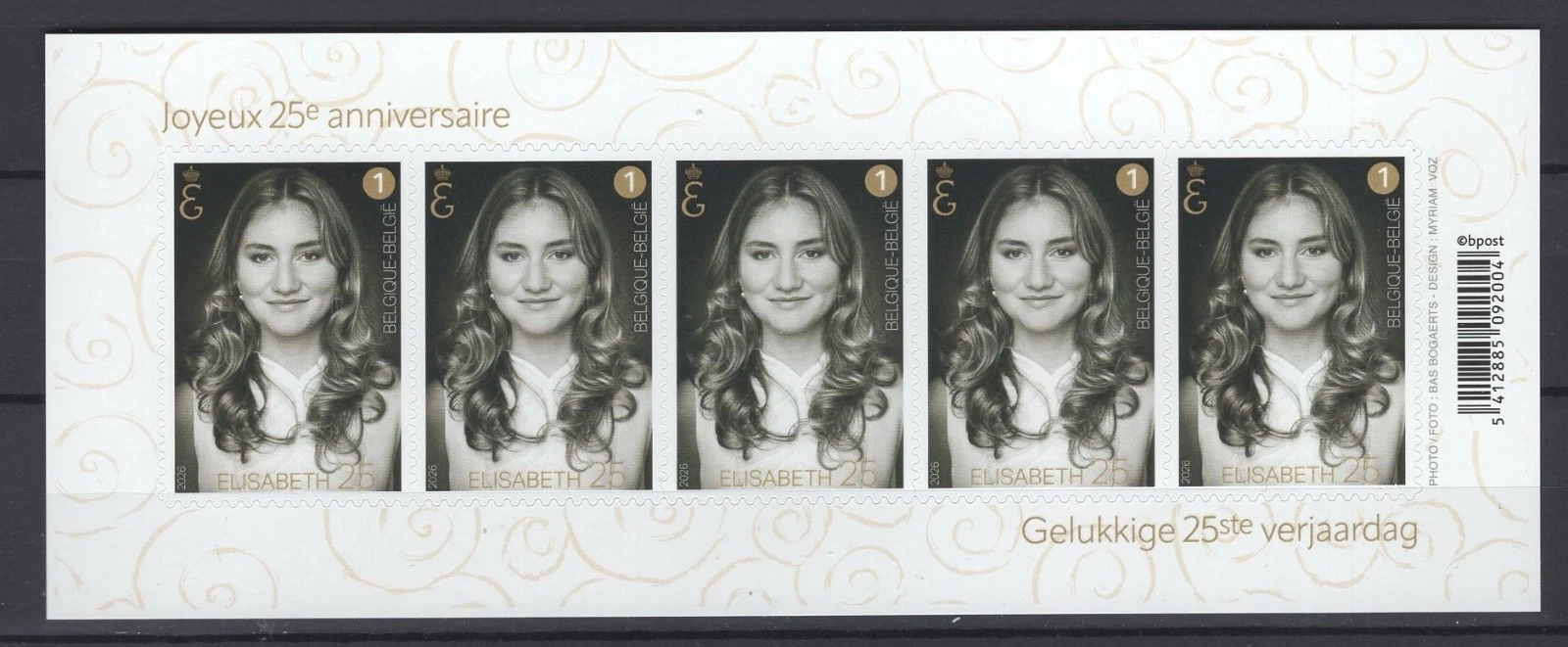 BELGIUM 2026 princess Elisabeth self adhesive sheetlet mnh** n202608vel - product detail image 1