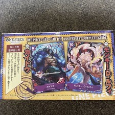 Dress Card Game 1st Anniversary Limited Edition Card: Kaido  Luffy Nika