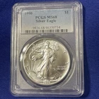 1990 American Silver Eagle 1 Oz PCGS MS68 Bright White Better Date