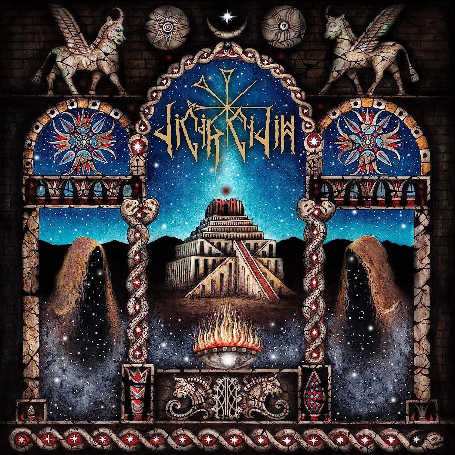 Дигир Гидим, Небесная макрокосмическая шкала и Мерцающий путь (CD)