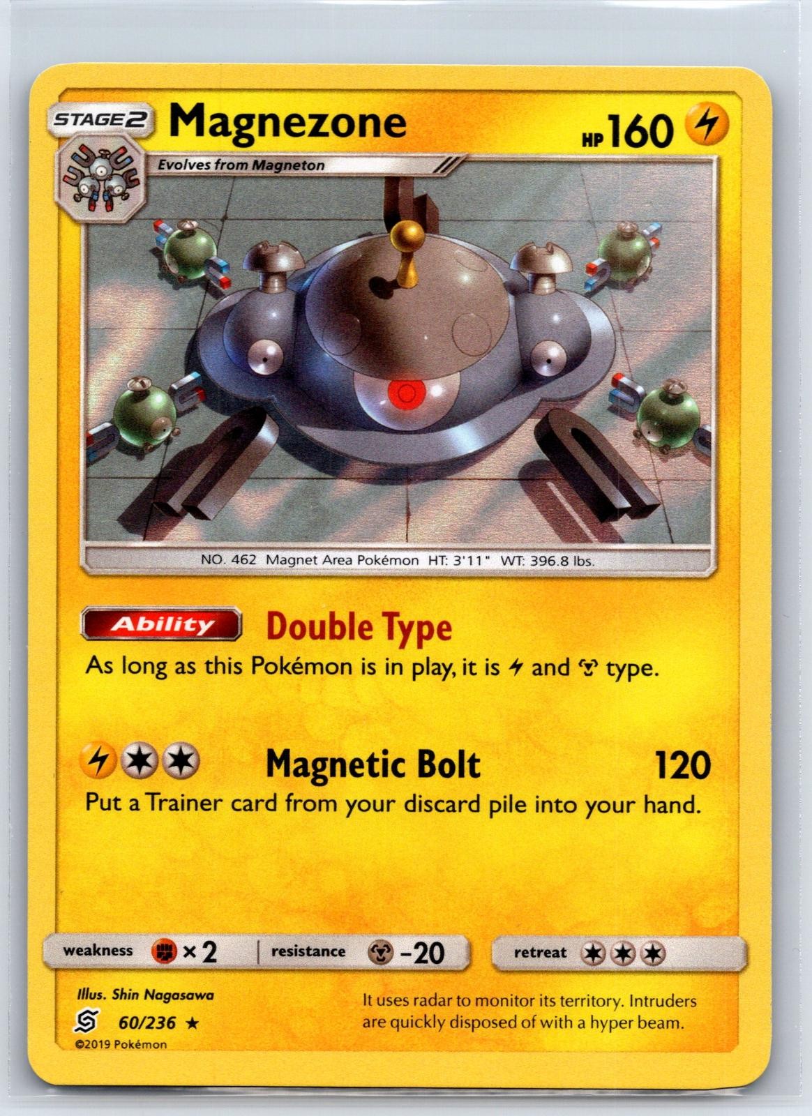 Magnezone 60/236 Holo Rare Unified Minds Pokemon Holo NM/M 529d-37
