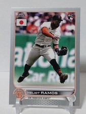 2022 TOPPS Japan Edition HELIOT RAMOS 1/1 Platinum ROOKIE CARD RC GIANTS NYY. rookie card picture