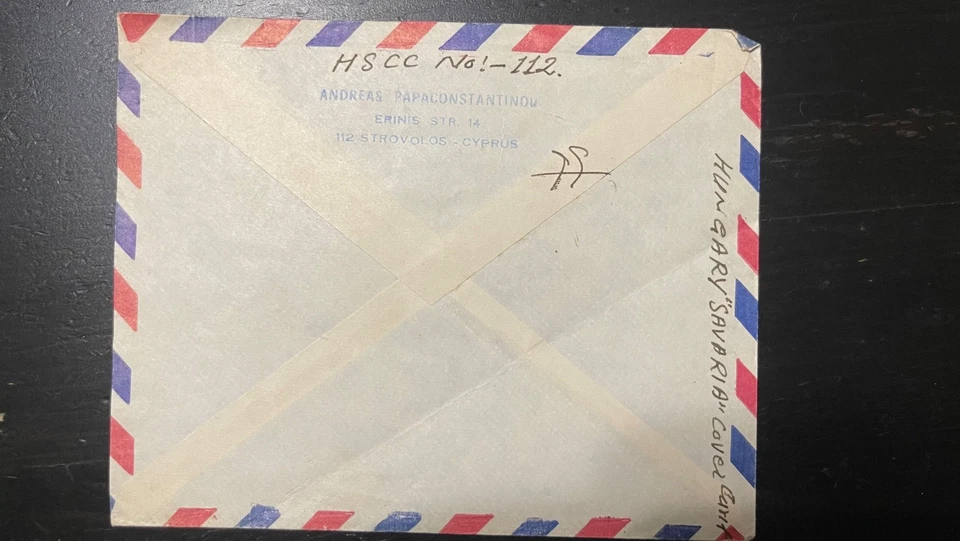 Chipre 1976-77 Cubierta a Nepal | Mezcla de varios sellos (fondo para refugiados, artefactos antiguos Foto 2 de 2